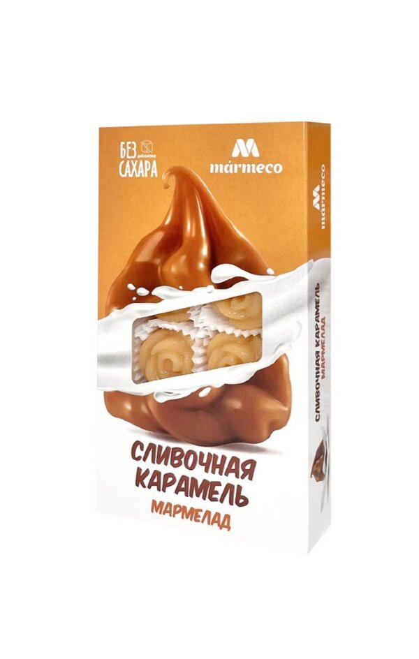 №2 Мармелад без сахара  "Сливочная карамель" 180г    в Выборге