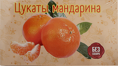 №2 Цукаты мандарина 180г  в Выборге