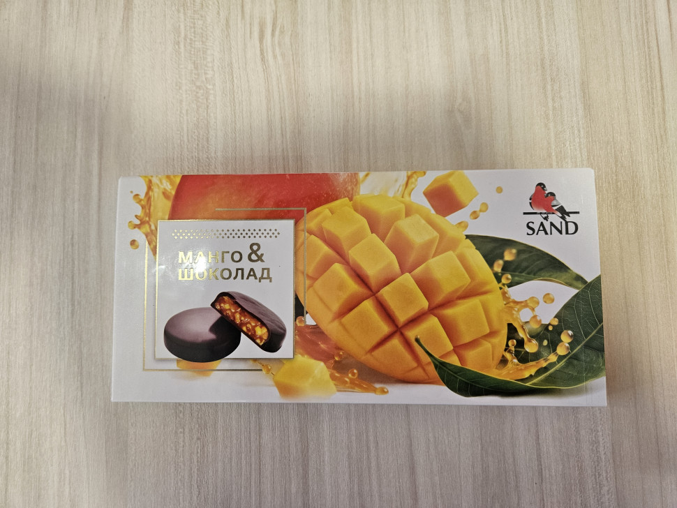  Конфеты Манго & шоколад 100г    в Выборге